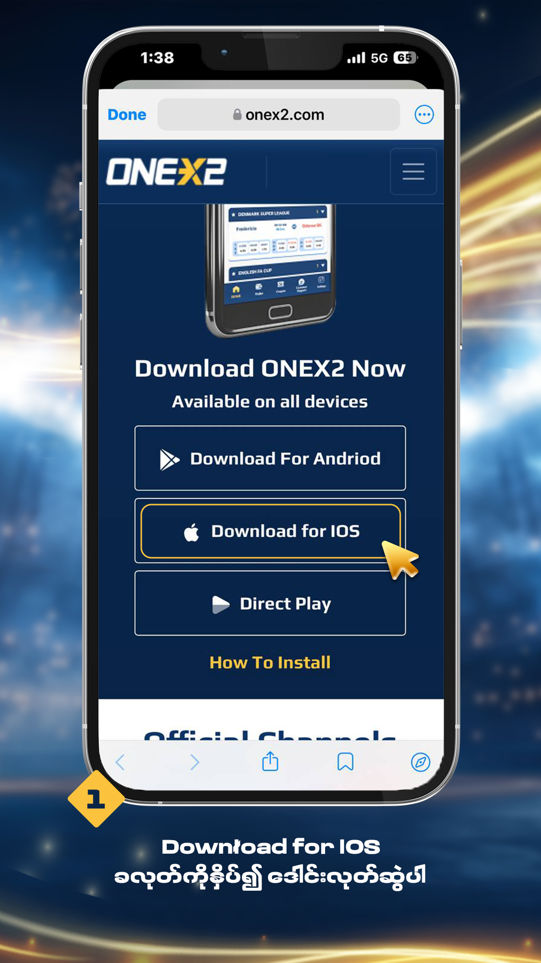 ၁။ Download for iOS ခလုပ်ကိုနှိပ်၍ ဒေါင်းလုပ်ဆွဲပါ